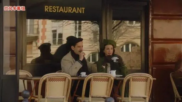 "The Marvelous Mrs. Maisel Season 4": The woman who can tell the most erotic jokes is back