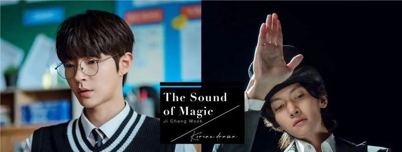 Of the magic sound â€˜The Sound