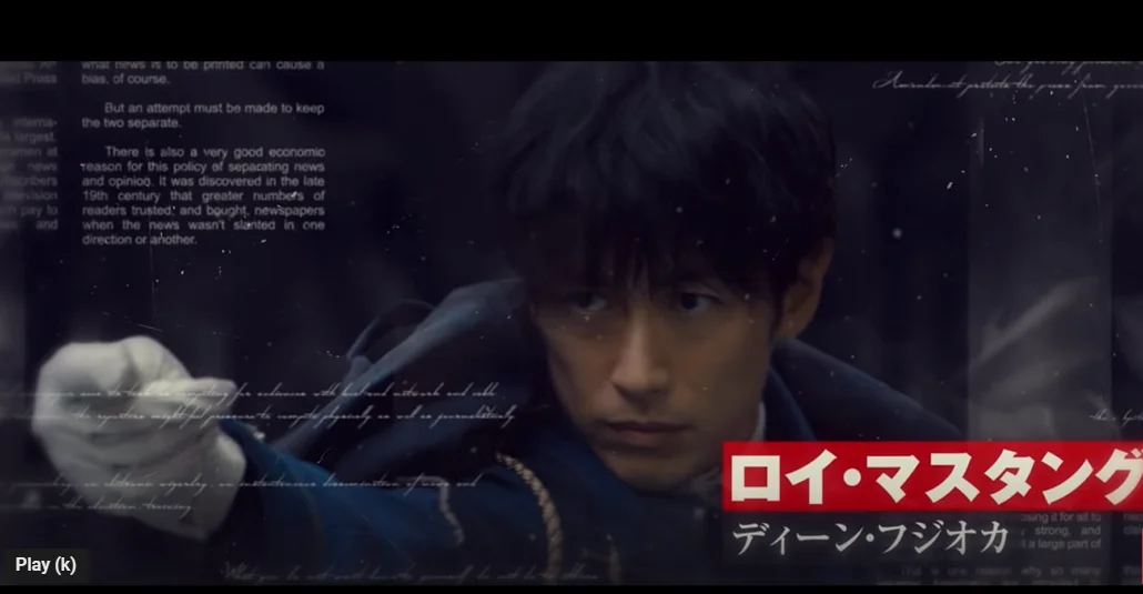 a-new-trailer-for-the-live-action-film-adapted-from-the-comics-the-main-characters-appear-7