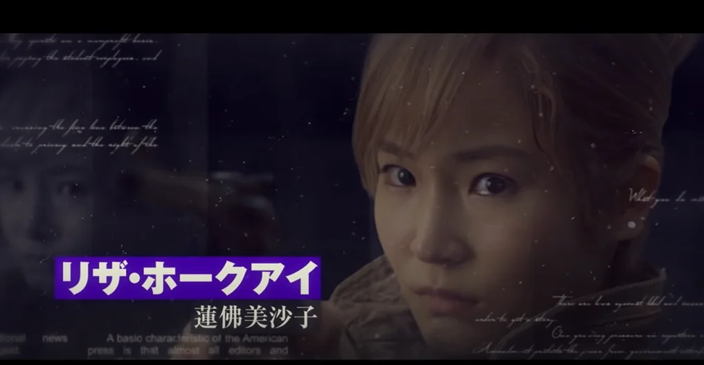 a-new-trailer-for-the-live-action-film-adapted-from-the-comics-the-main-characters-appear-8