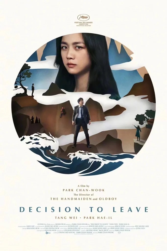 Chan-wook Park's new film 'Decision To Leave' will be released in the UK and US