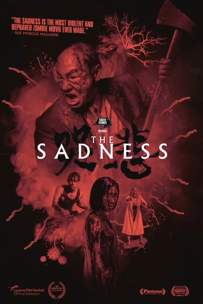 The horror film "The Sadness" of China Taiwan is now streaming on Amazon in Germany