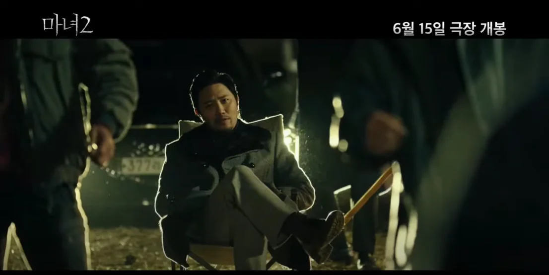 korean-action-suspense-film-the-witch-part-2-revealed-official-trailer-1