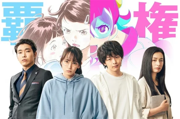 Live-action movie "ハケンアニメ!" released a new trailer