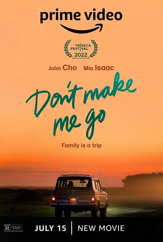 "Don't Make Me Go" Official Trailer released, it will be online on Prime Video on July 15