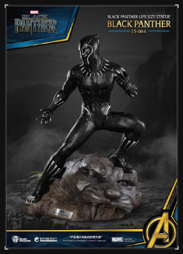 Black Panther 1:1 Ultra-Reduced Statue: Brave National Guardian! | FMV6