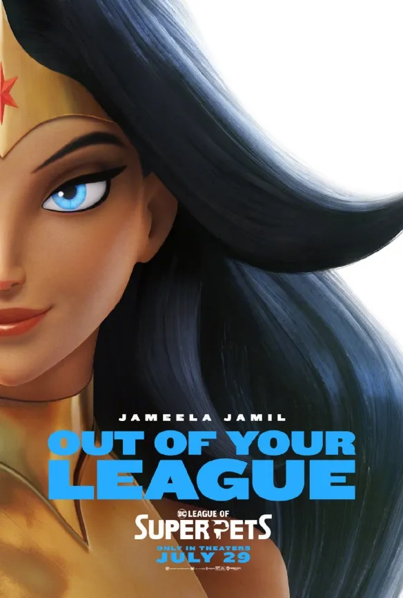 DC's new animated film "DC League of Super-Pets" released superhero character posters | FMV6