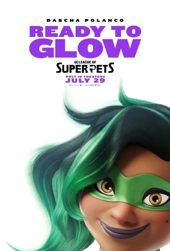 DC's new animated film "DC League of Super-Pets" released superhero character posters | FMV6