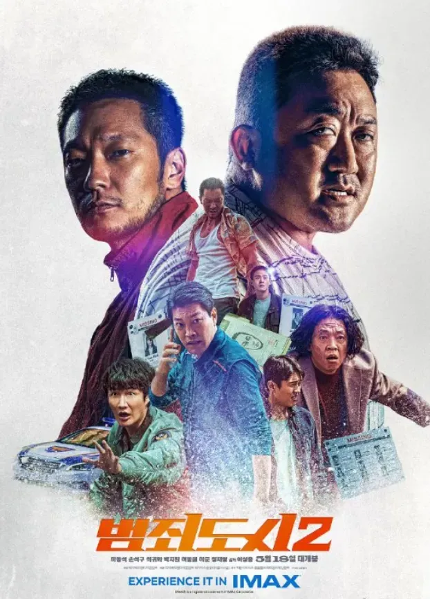 Tong-Seok Ma's 'The Roundup' breaks $100 million at the global box office | FMV6