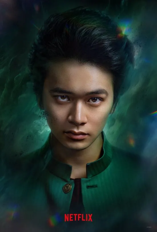 "Yu yu hakusho" Netflix's live-action drama will be broadcast in December next year! The protagonist poster announced! | FMV6
