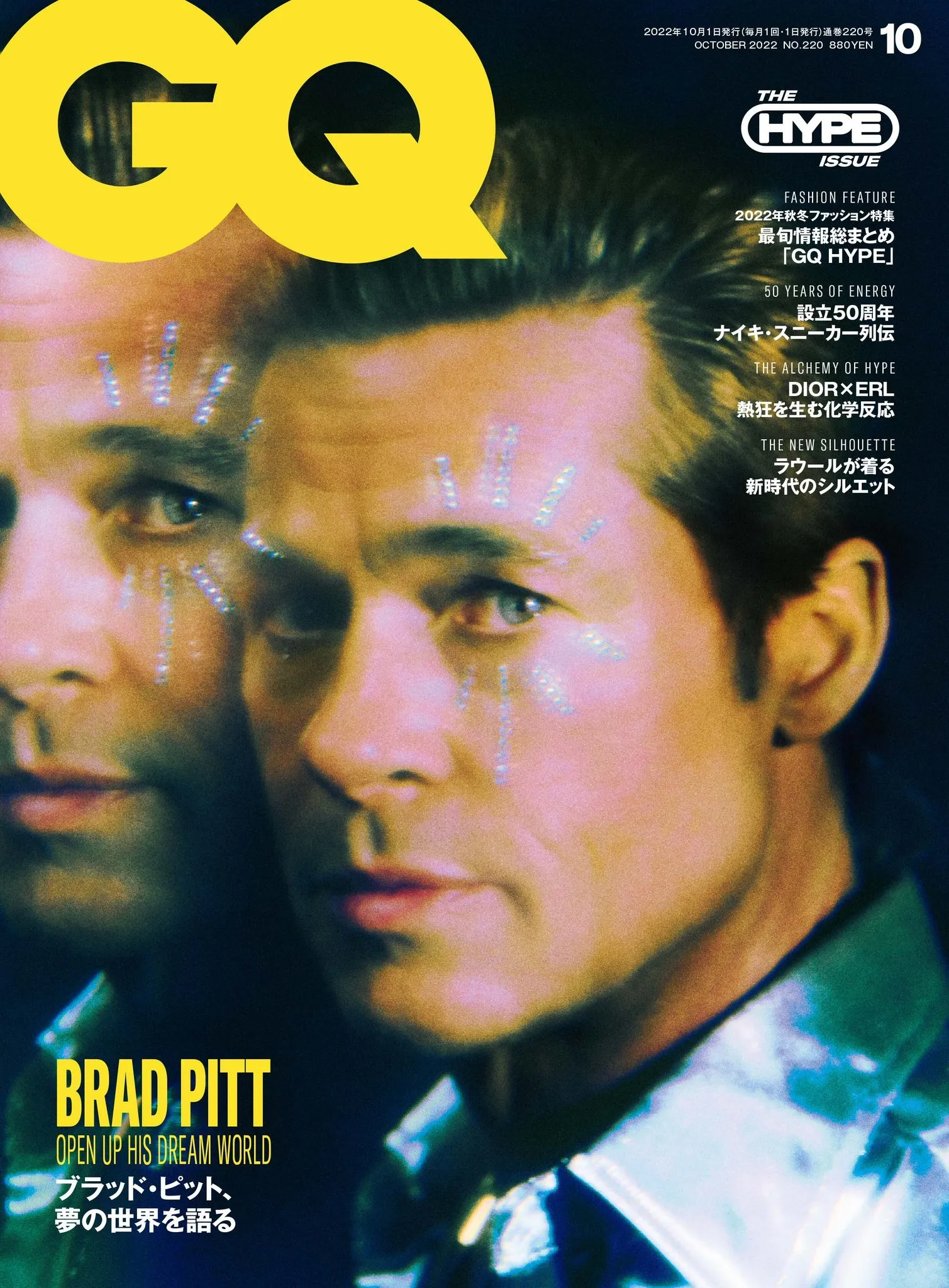 Brad Pitt on the cover of 'GQ JAPAN' October issue | FMV6