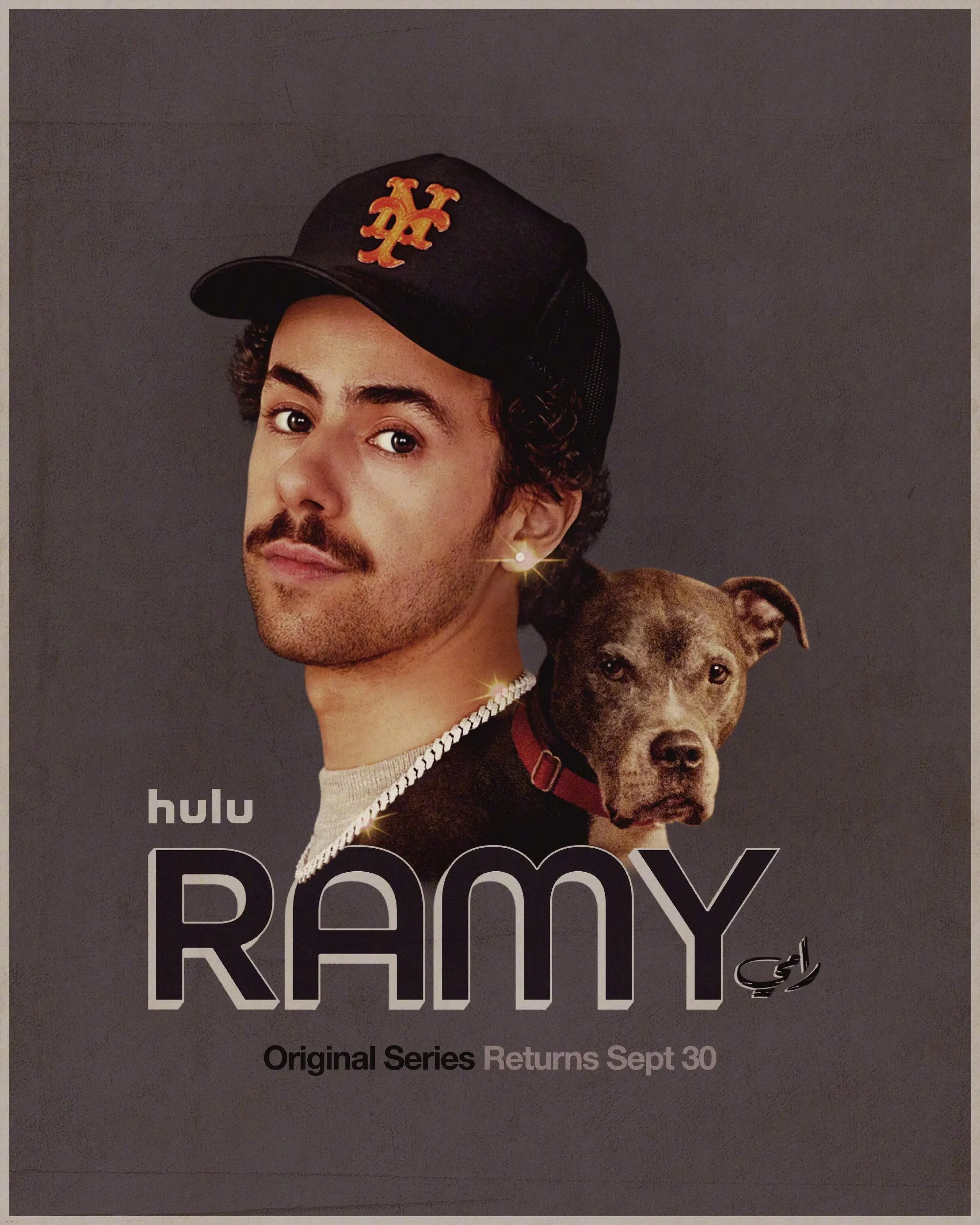 Hulu comedy series 'Ramy Season 3' releases poster, airs September 30 | FMV6