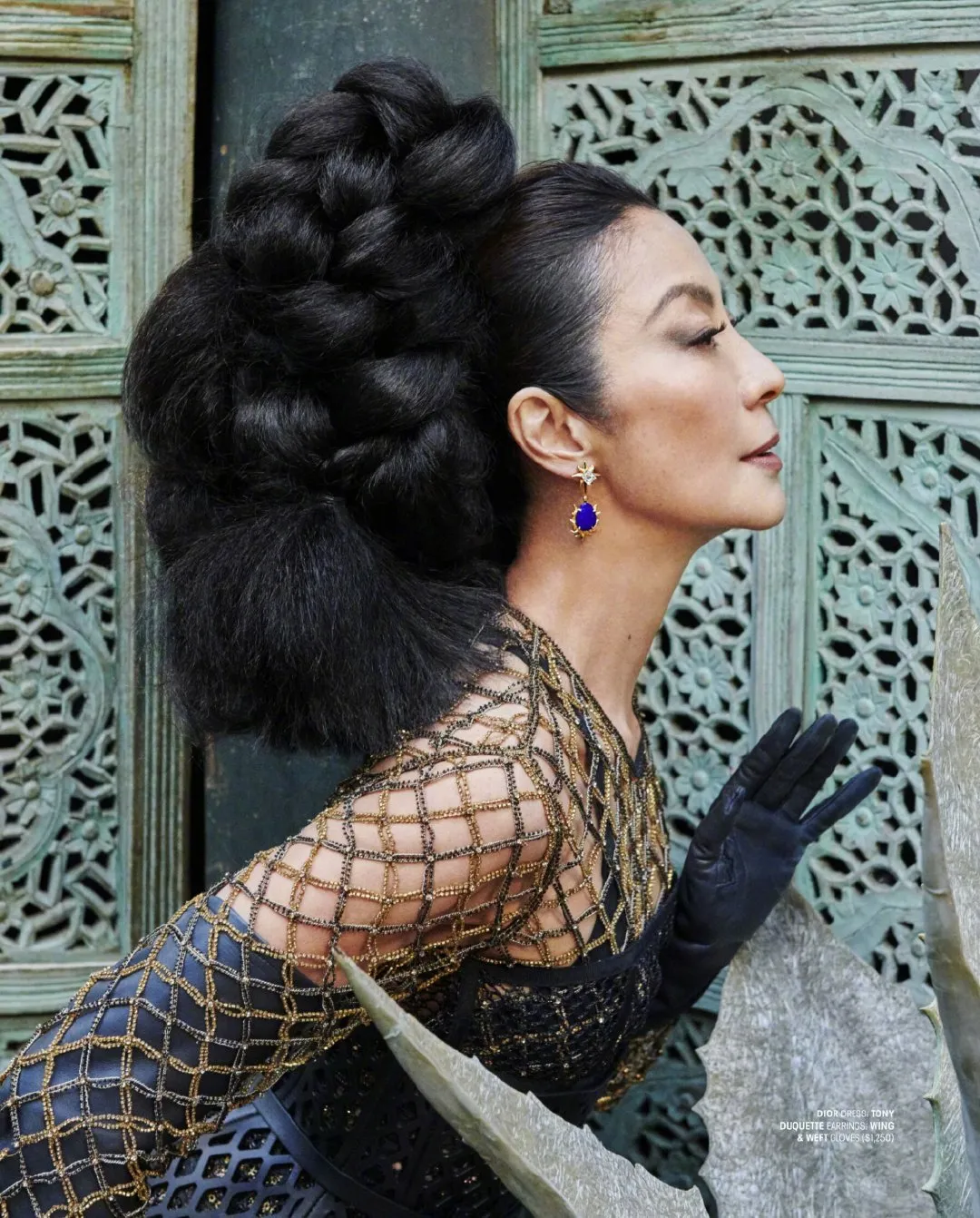 Michelle Yeoh, 'Town & Country' magazine US September issue photo shoot | FMV6