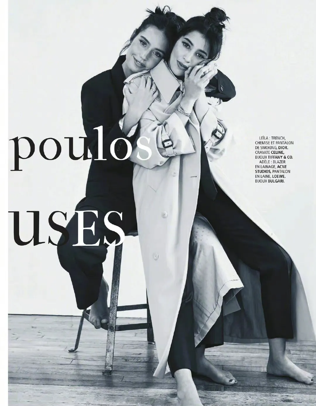 Adèle Exarchopoulos and Leila Bekhti, 'Madame Figaro' Magazine September Photo | FMV6