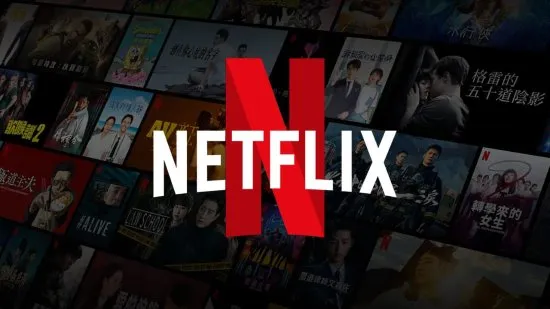 Get ahead of Disney! Netflix will launch its ad-supported version in November | FMV6