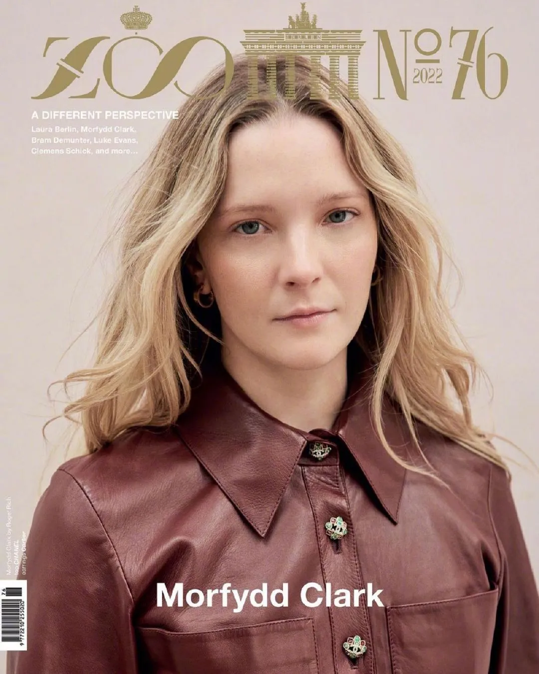 Morfydd Clark, photo in the September issue of 'ZOO' magazine | FMV6