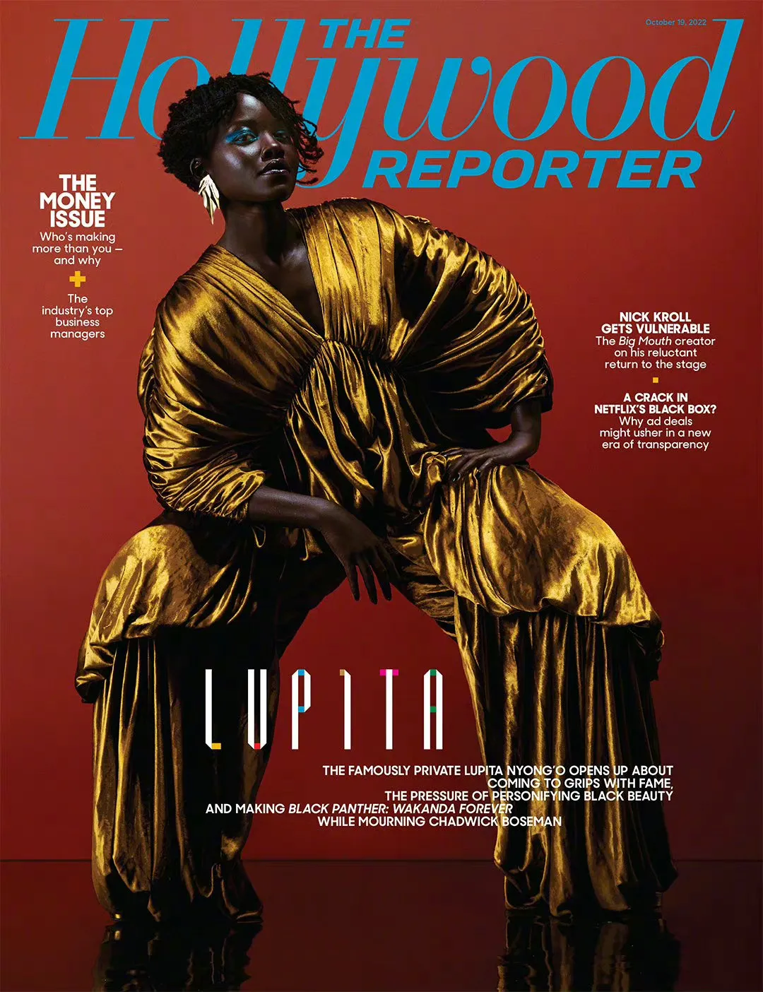 Lupita Nyong'o, 'The Hollywood Reporter' magazine new photo | FMV6