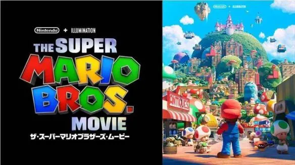 'The Super Mario Bros. Movie': Mario, 38, is about to hit the big screen for the fourth time | FMV6