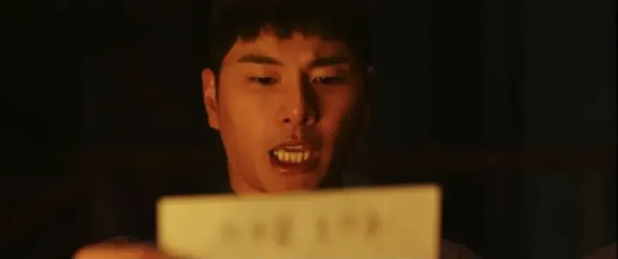 '6/45' Review: A Korean comedy that is fun just by looking at the plot setting | FMV6