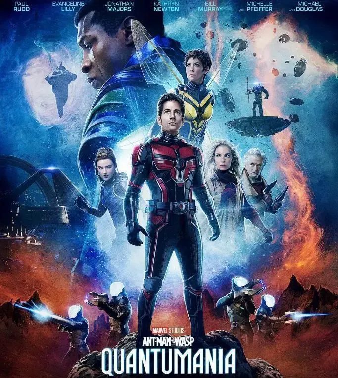 'Ant-Man and the Wasp: Quantumania' is a not-so-good Marvel movie, but it's not bad either | FMV6