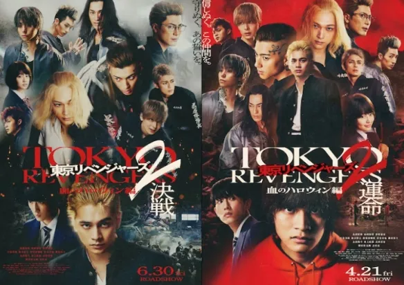 Live-action movie 'Tokyo Revengers 2' releases new stills, goes back in time to save ex-girlfriend | FMV6