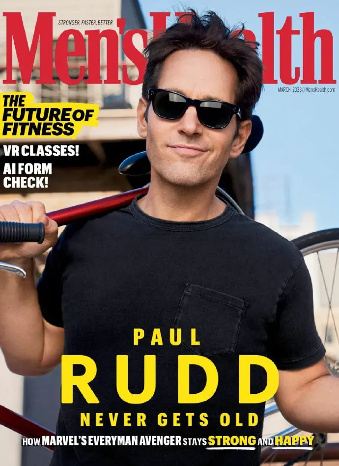 Paul Rudd, 'Men's Health' photoshoot | FMV6